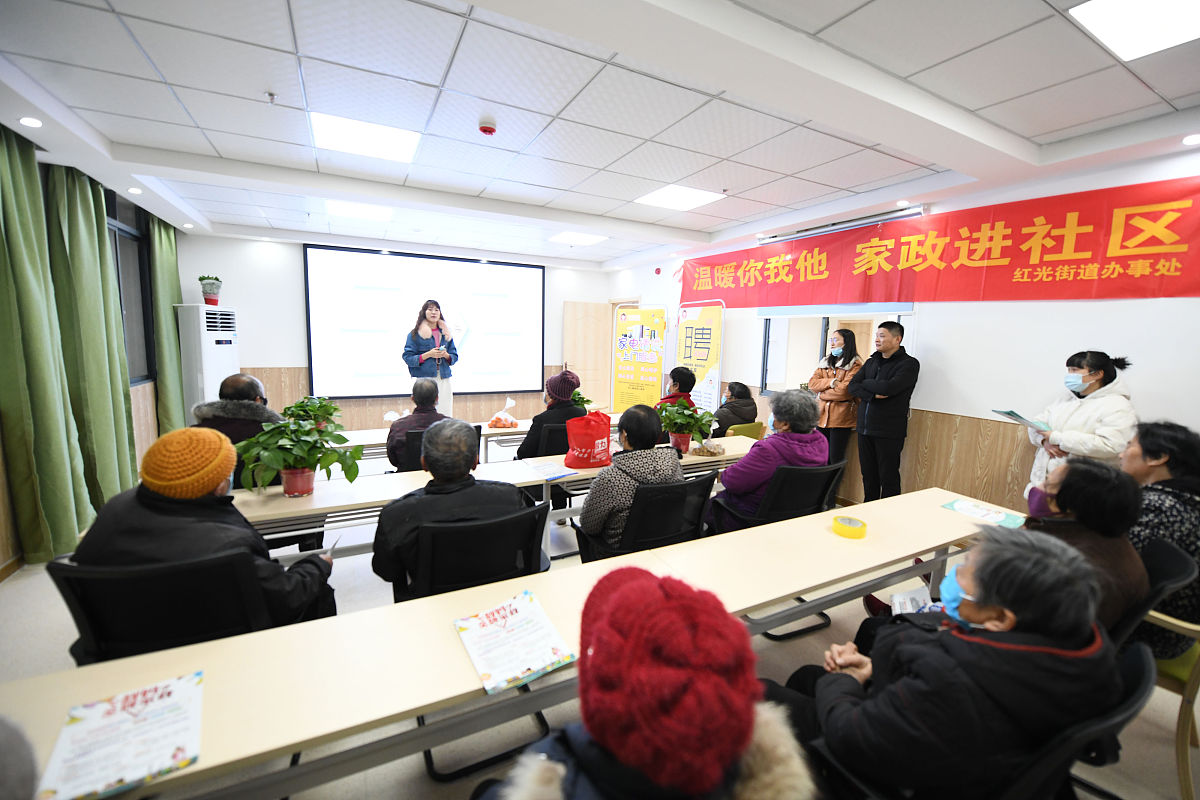 社区护理专业可以做什么用发散