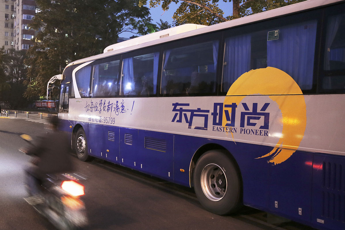 写一篇观光车在房地产公司运用的文章