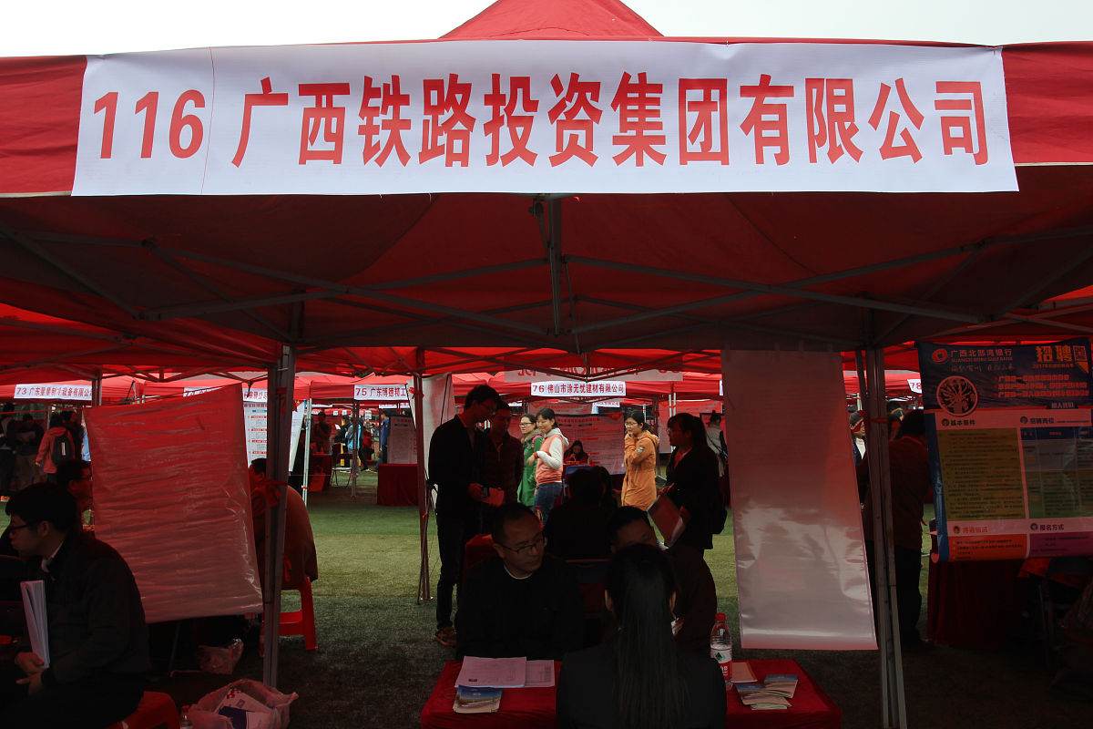 广西科技师范学院汉语专业怎么样？值得学习吗？