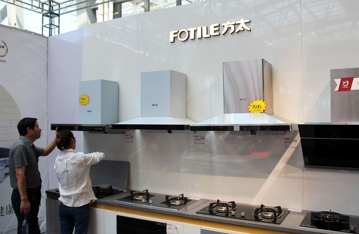 吴江方太探店打卡：体验厨房电器，感受高品质生活