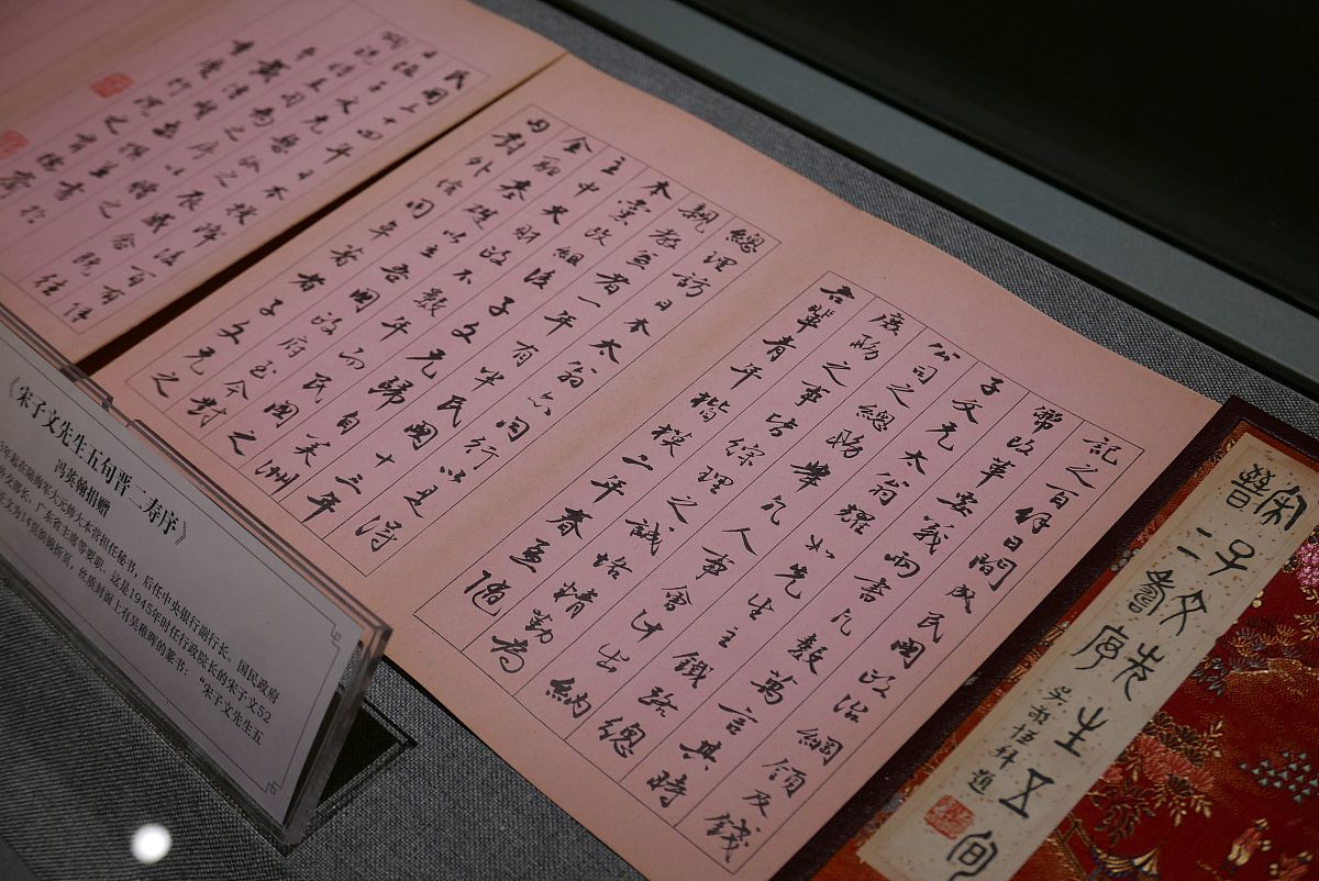 书法比赛大全: 全国及地方赛事时间及参与方式