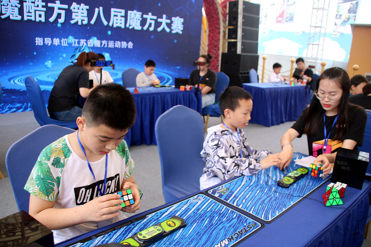 WCA 世界魔方大赛：赛事解析、参与体验及未来展望