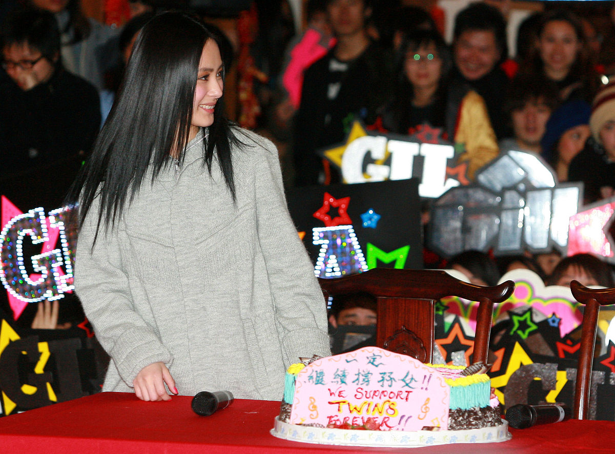 Twins组合当年裸照事件始末：阿娇的道歉与复出之路