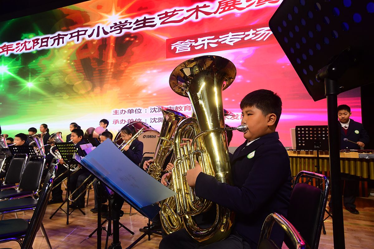 校园歌手大赛 - 展现你的音乐才华