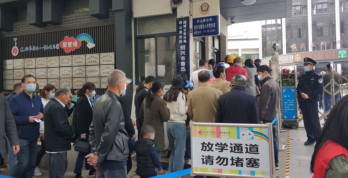 贵州高铁学校中哪个学校比较好