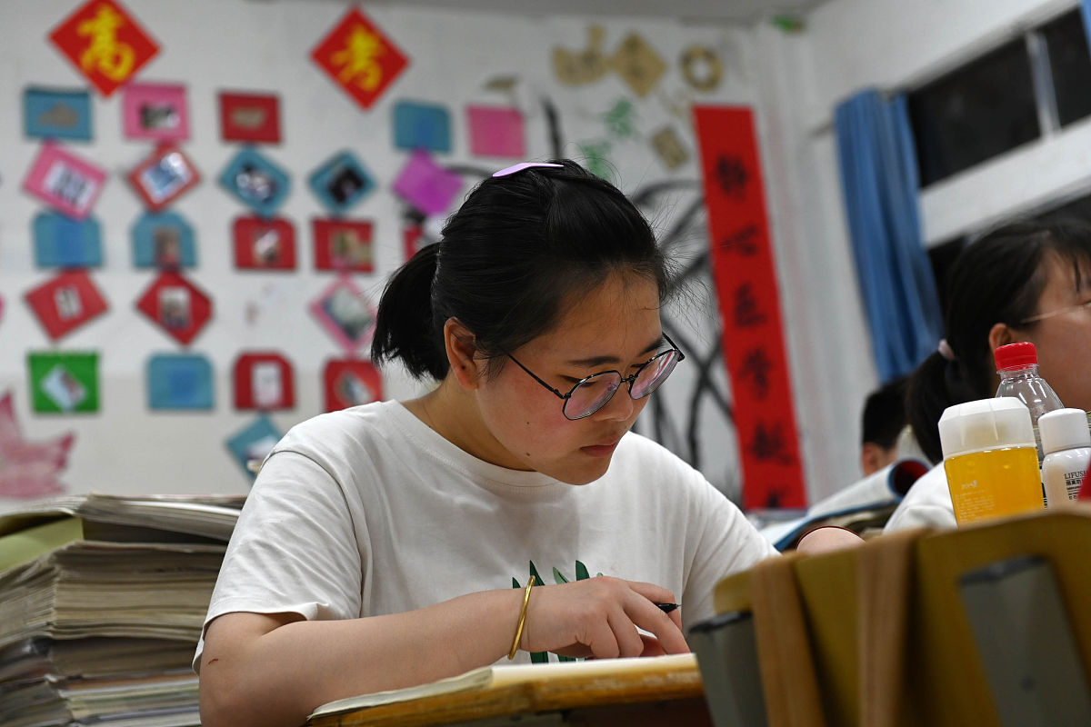 贵州2020年铁路学校需要多少分 贵州2020年铁路学校需要多少分