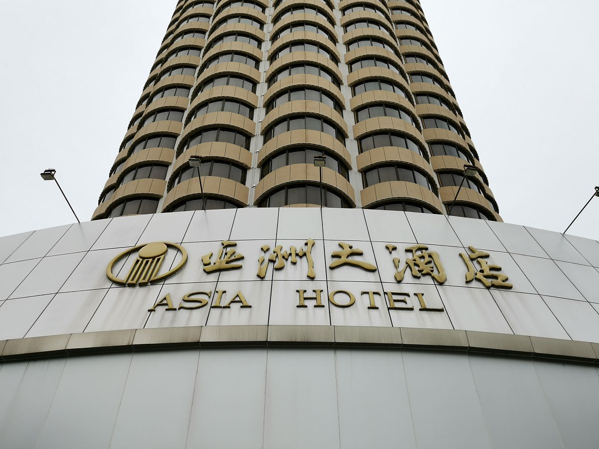 山西财贸职业技术学院酒店管理专业优势及发展前景