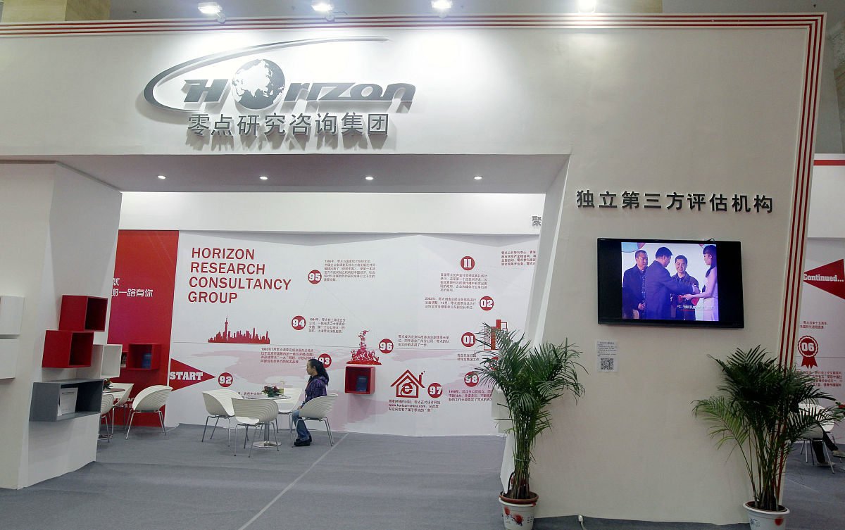 邀请第三方安全机构来检查的具体步骤