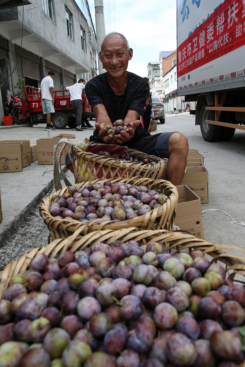 重庆2020年卫校开始招生了吗