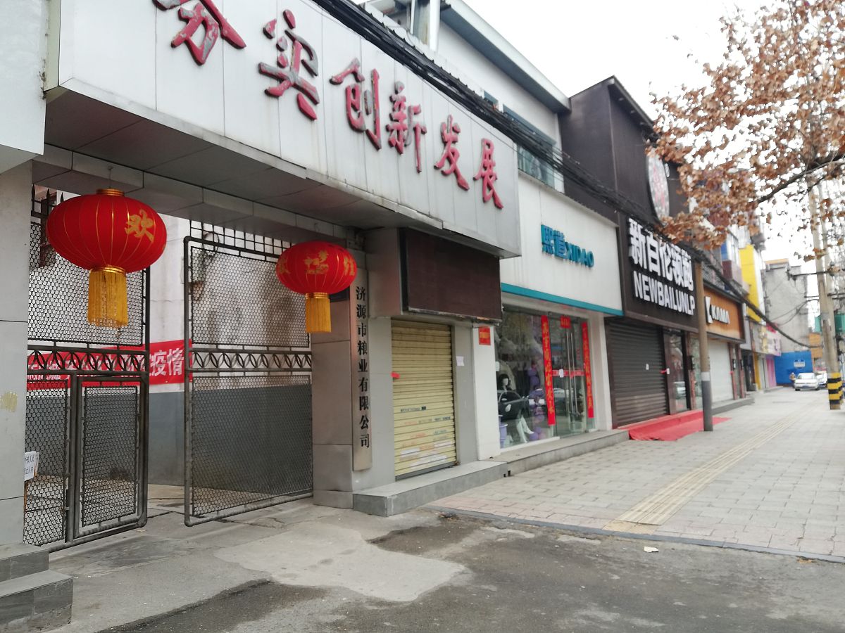 东莞长安沙头社区租商铺多少钱一个月有没有入场费 用300字描述