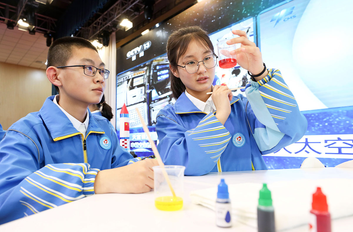 甘肃煤炭工业学校数控技术专业怎么样？优势、劣势分析