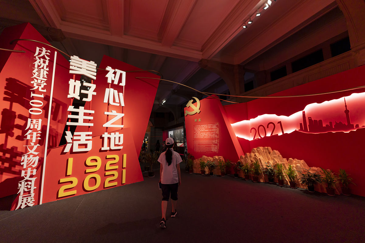 互联网+时代下的大学生红色基因传承教育新模式 互联网+时代下的大学生红色基因传承教育新模式