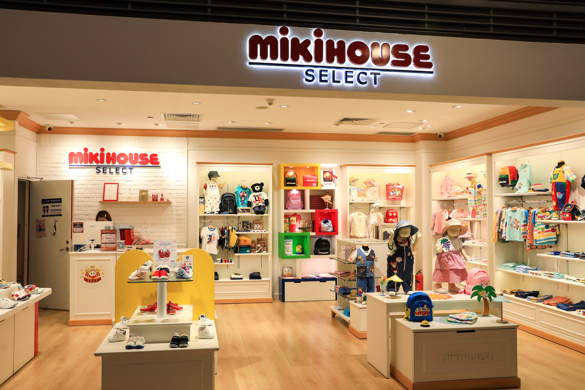 当前中国大陆母婴连锁店都有哪些？