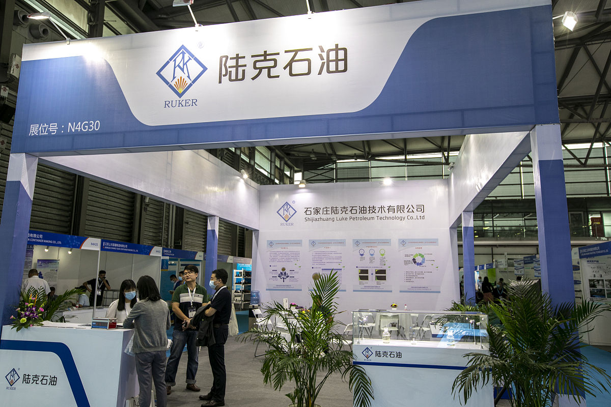 2021年南充石油化工职业学校招生简章