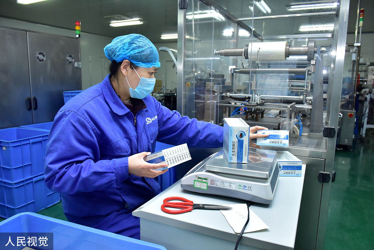 原料药生产车间总结点评：高效安全，品质保障