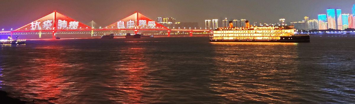 重庆卫生学校有没有3+2年制大专