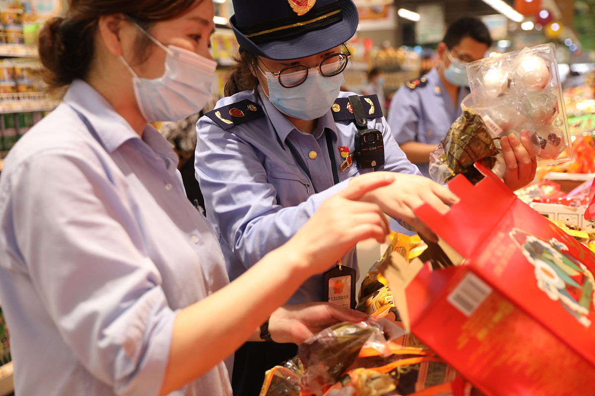 新闻稿件内容端午节市场价格监管。1