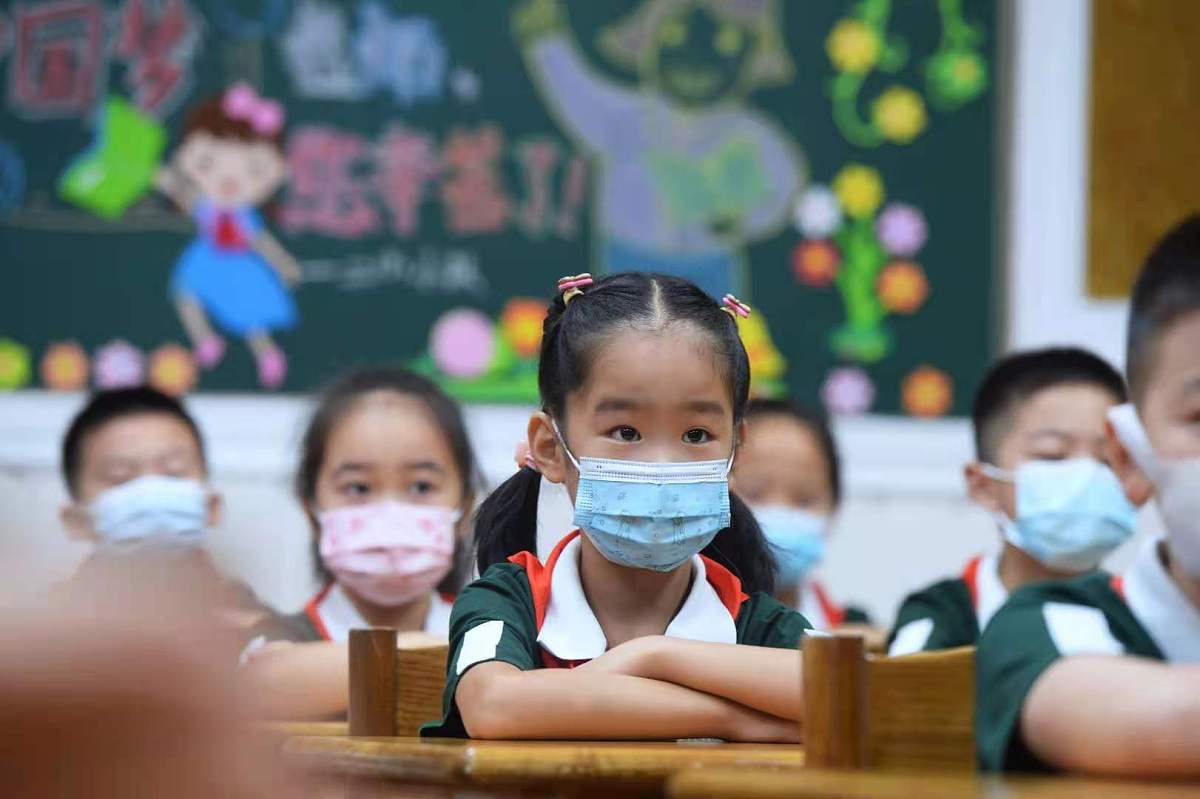 重庆财政学校招生简章