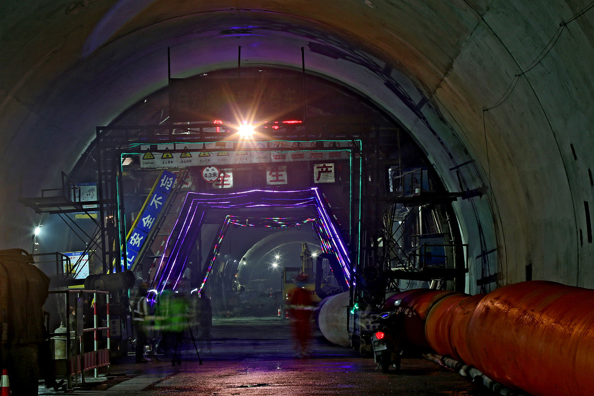 安徽交通职业技术学院地下工程与隧道工程技术专业怎么样