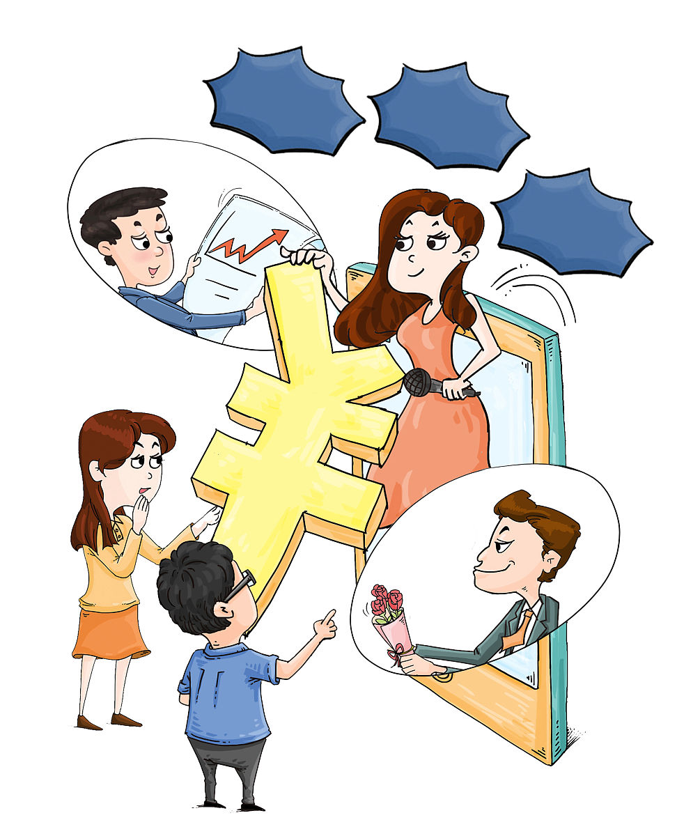 金钱能带来快乐吗？50字解读
