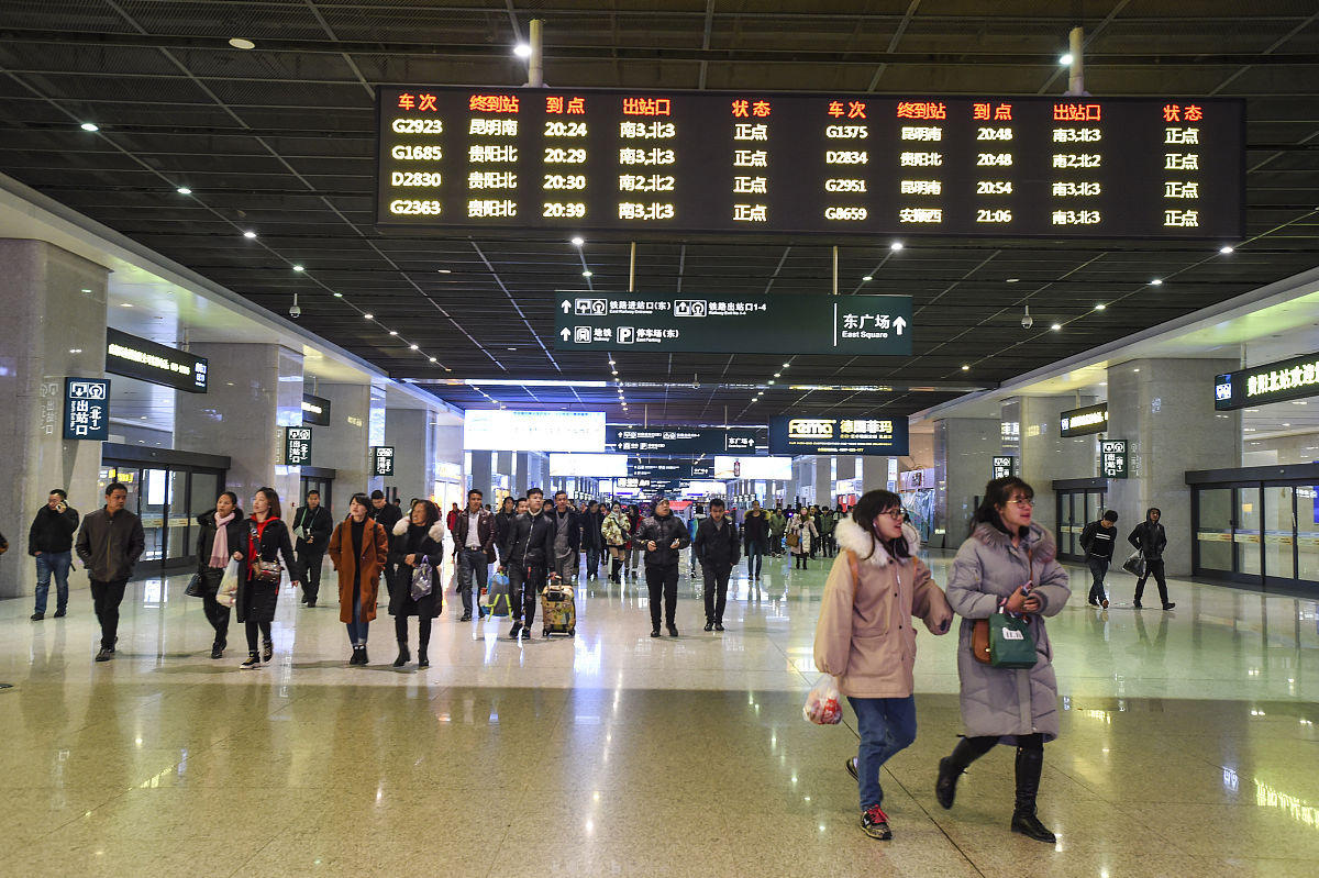 贵阳轨道交通学校发展怎么样