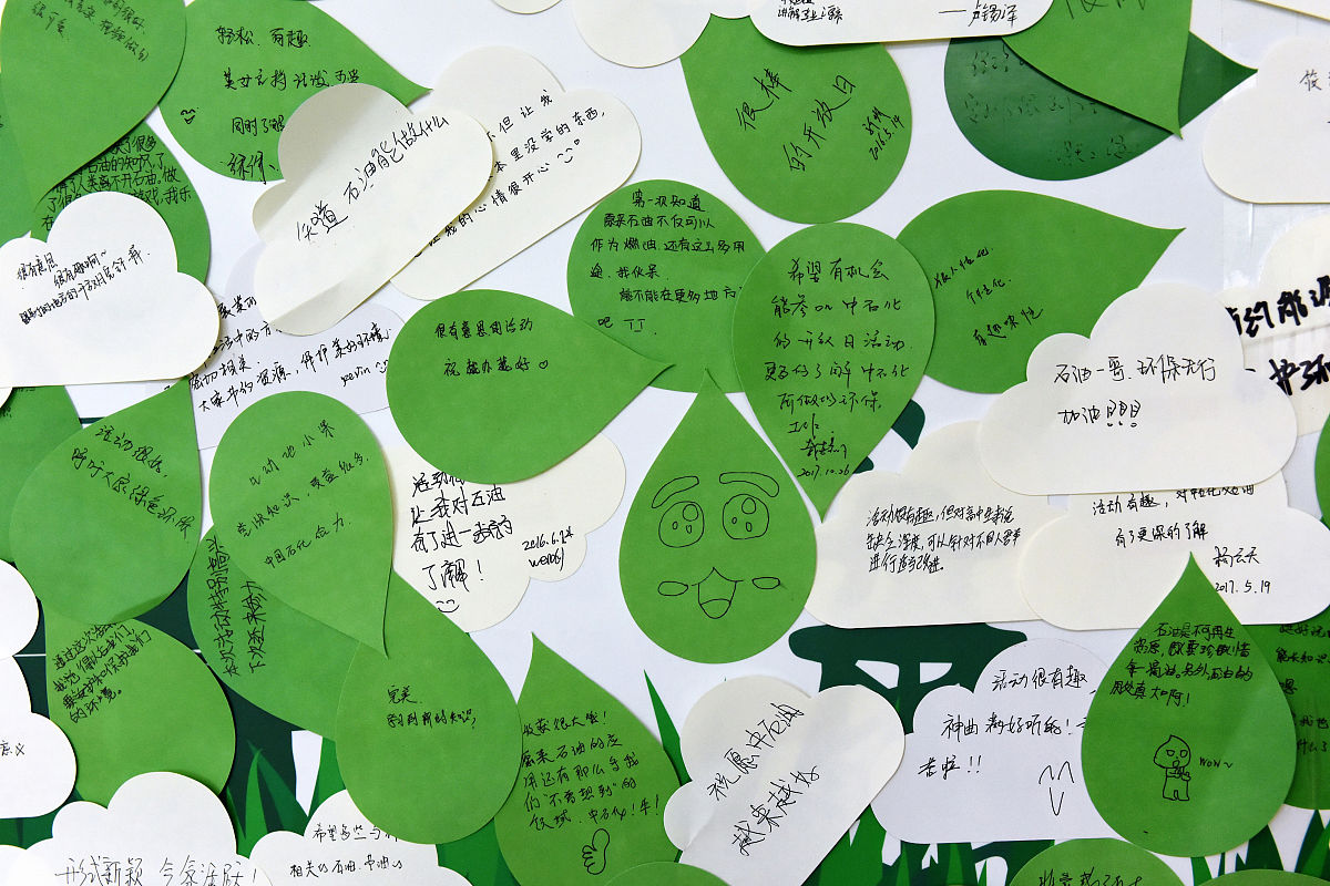 地图标注员岗位心得体会3000字