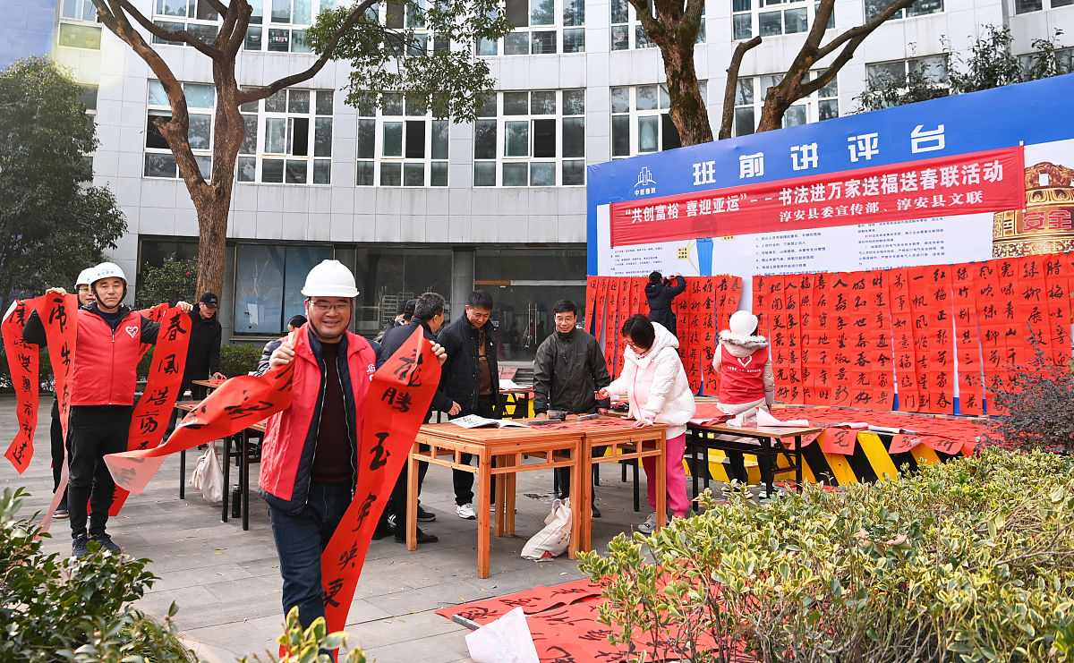 丑谑是什么意思_词语丑谑的意思