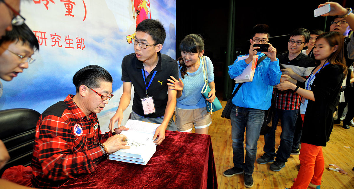 重庆铁道工程技术专业大专院校推荐