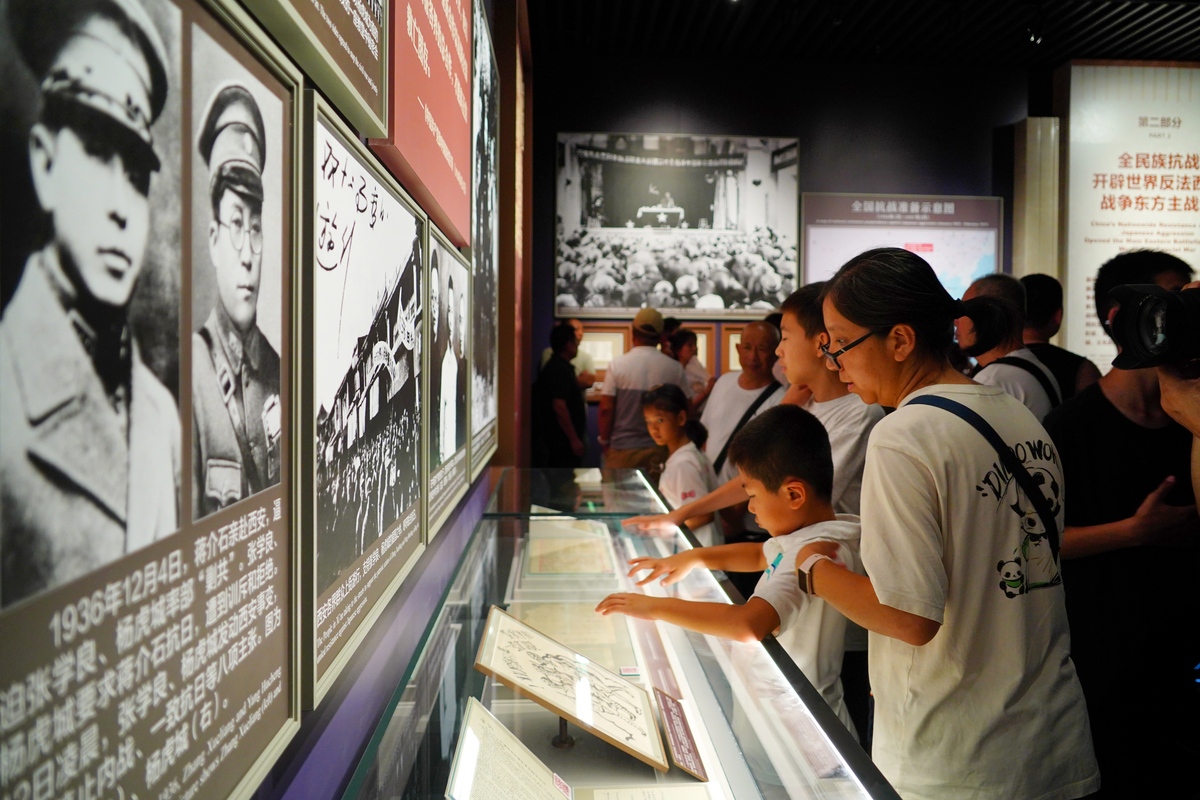 彭真纪念馆社会实践活动过程