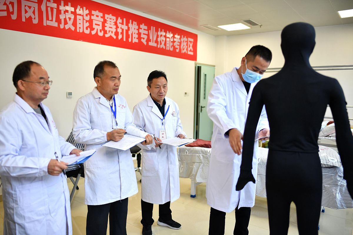 灯光设计师的提薪申请
