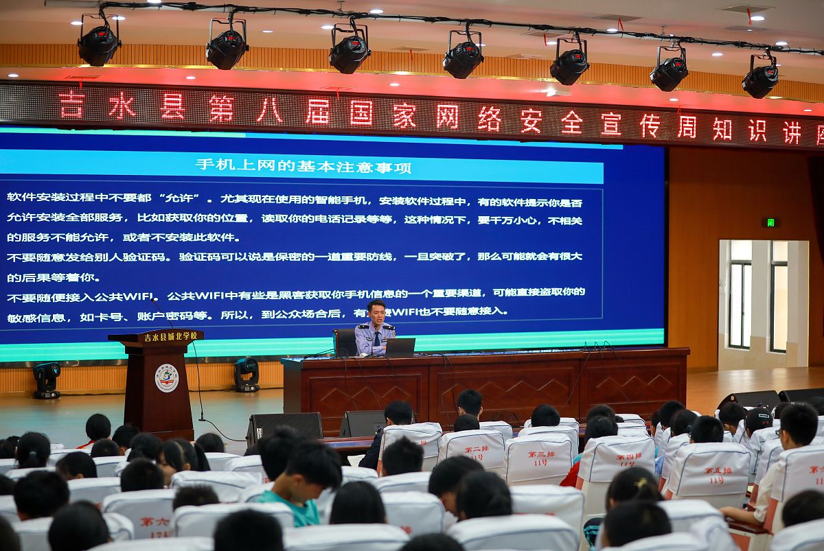 江西省商务学校招生简章 - 专业解读与发展展望