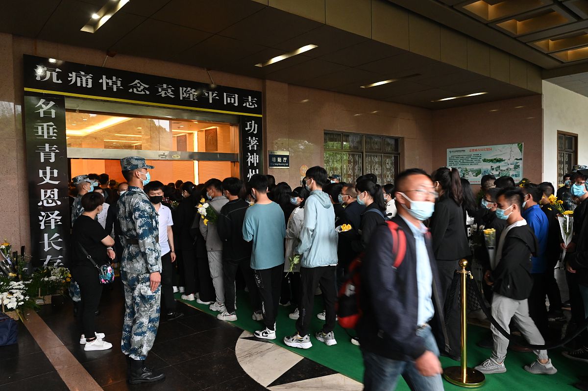 2021年5月23日,长沙市民送别袁隆平院士.(如果下载使用,请务必署名:红