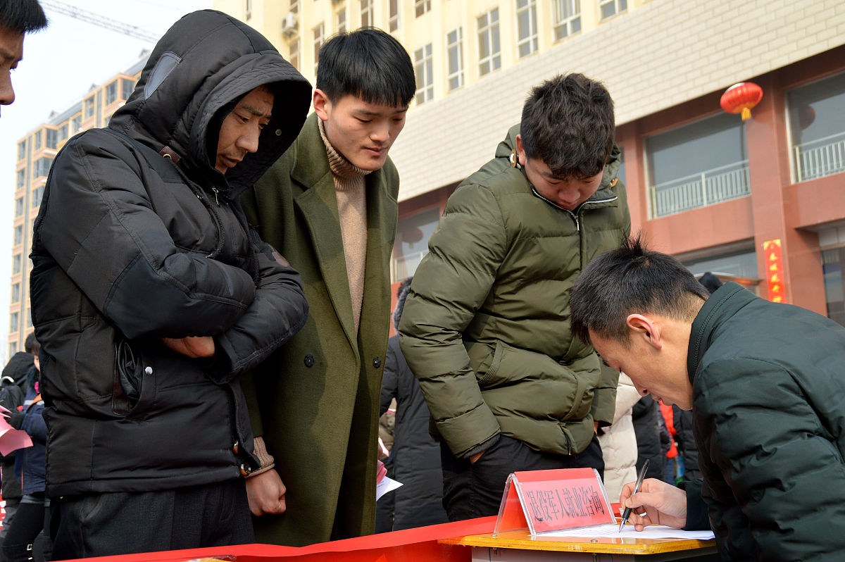 齐齐哈尔林业学校农村土地纠纷调解专业介绍