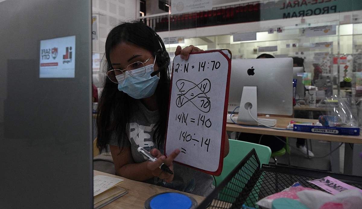 实验中学教师满意度问卷调查：您的反馈至关重要