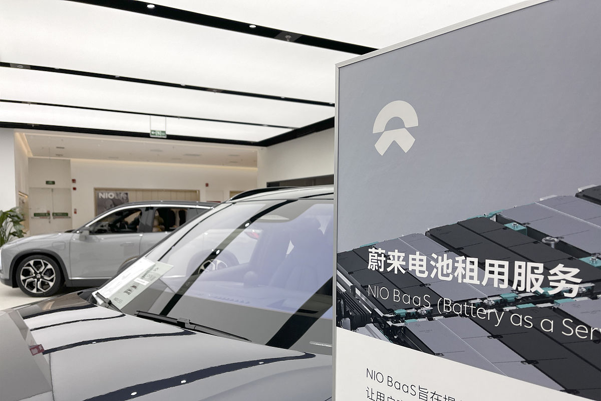 蔚来售后服务成本是否提供收费服务或配件