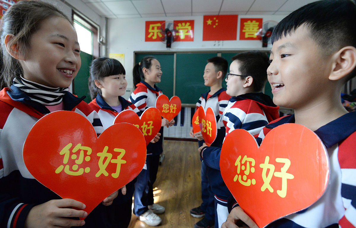 邯郸经济管理中等专业学校新能源汽车维修专业好吗？就业前景如何？