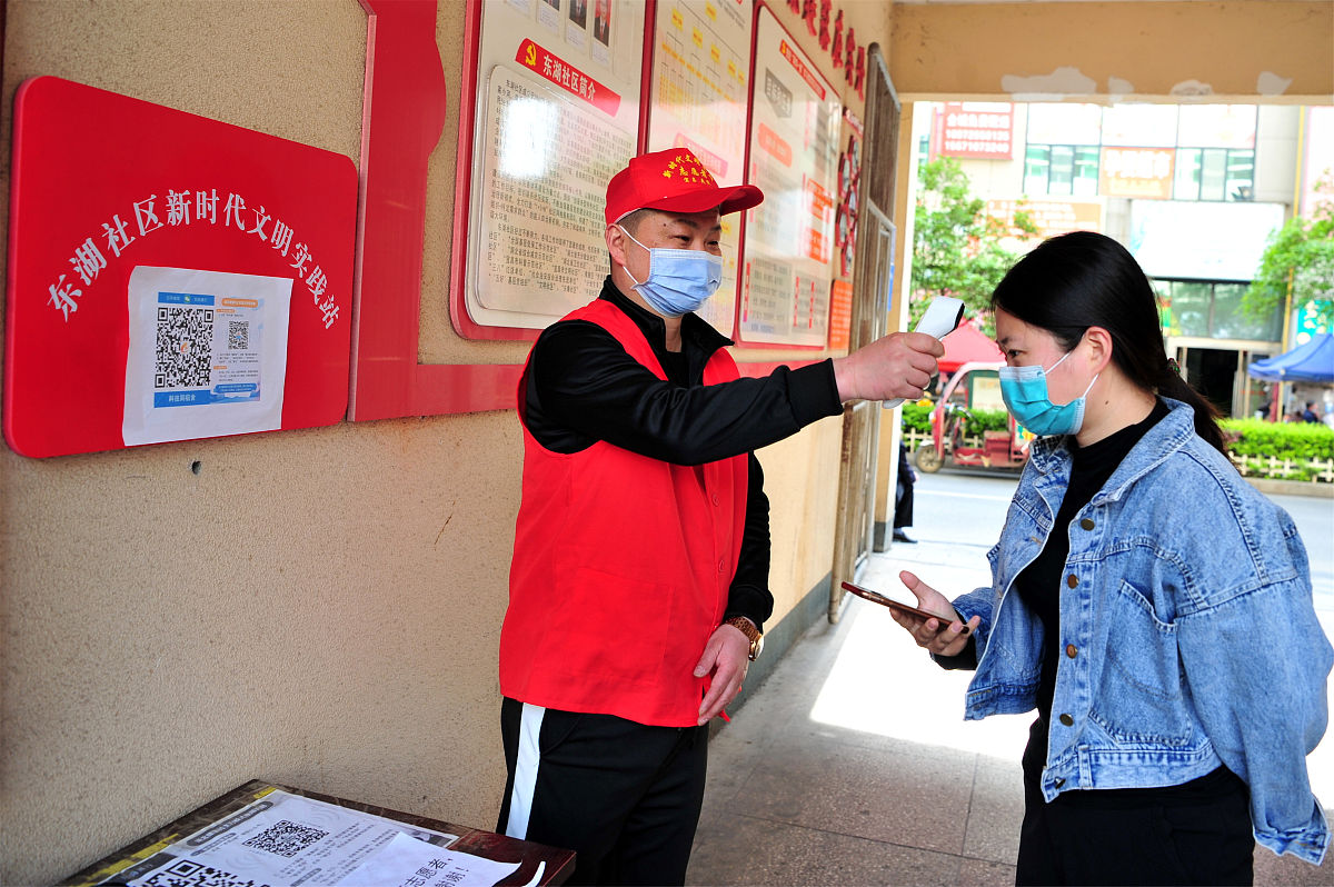 服务的时间银行项目逻辑模型：提高社区居家养老服务的可行性