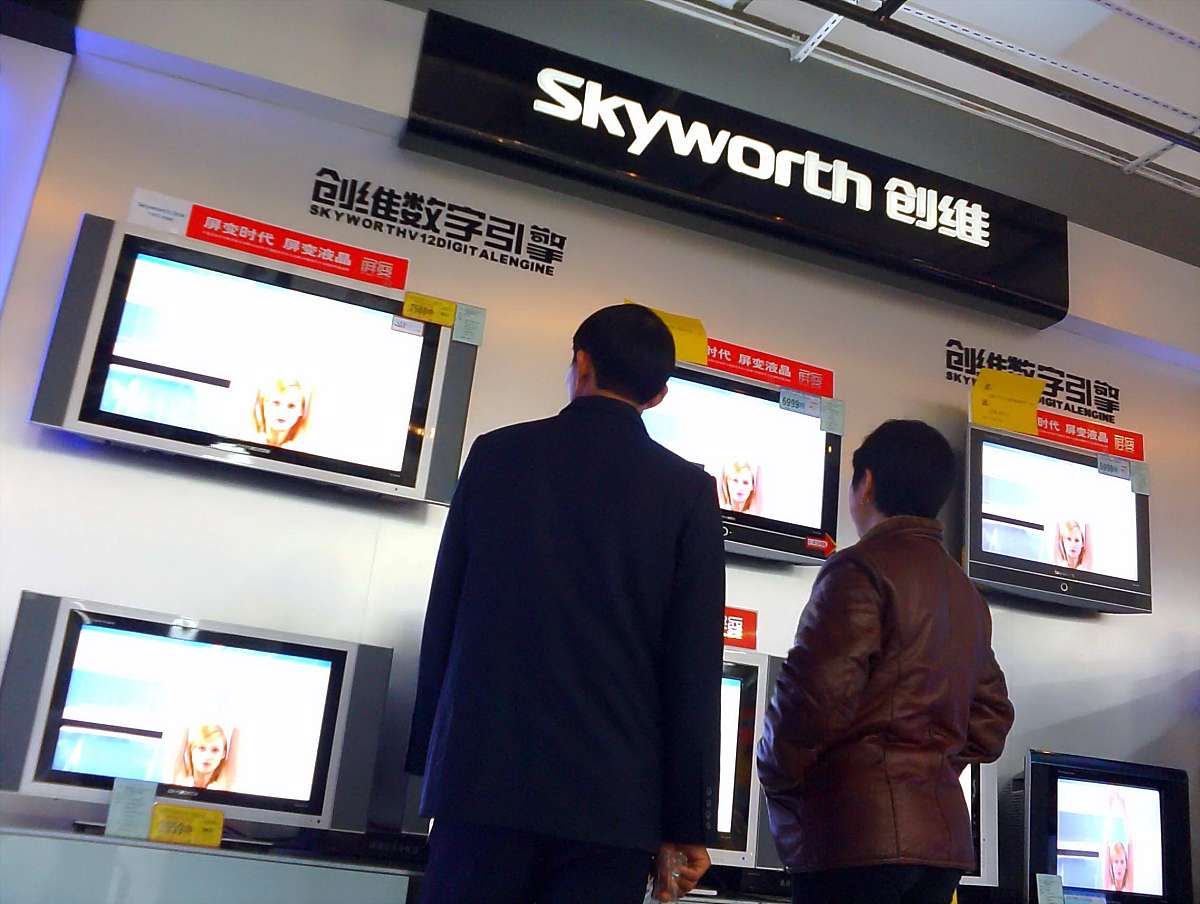 创维电视售后服务帮我用200字详细描述