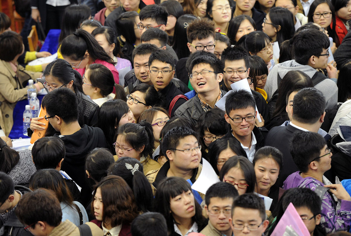 吉林大学物理学专业怎么样？学习环境、师资力量、就业前景全方位解析