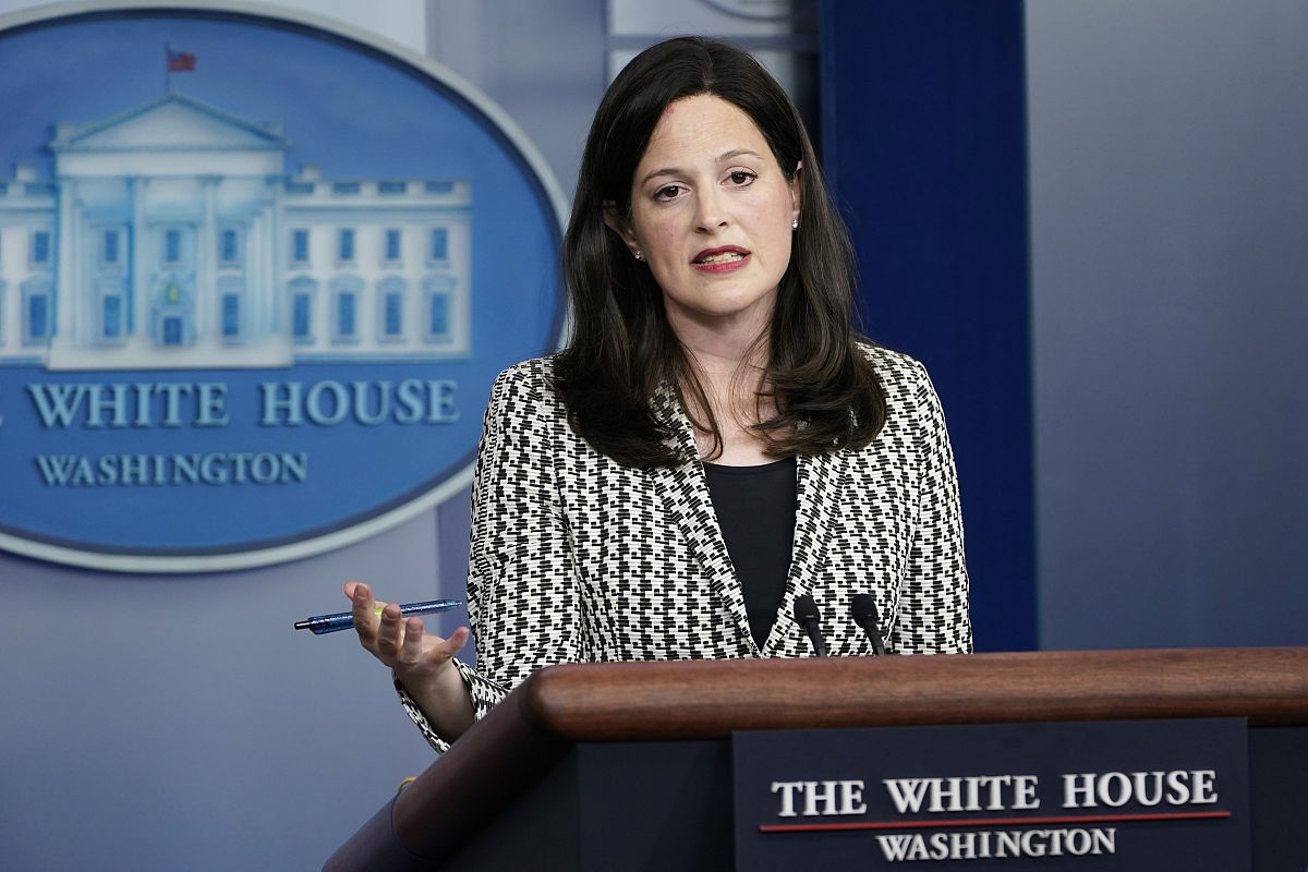 网络安全审查申报材料有哪些？多选