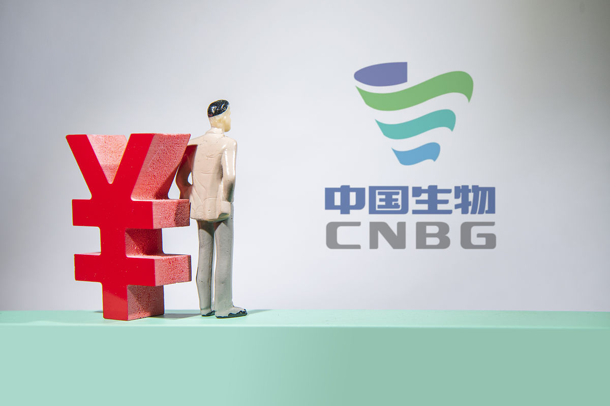 天津生物工程职业技术学院五年制大专2022热门专业