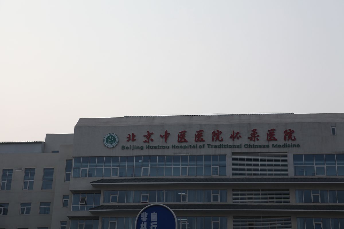 山西运城市卫生学校办学特色：注重实践教学，培养综合素质