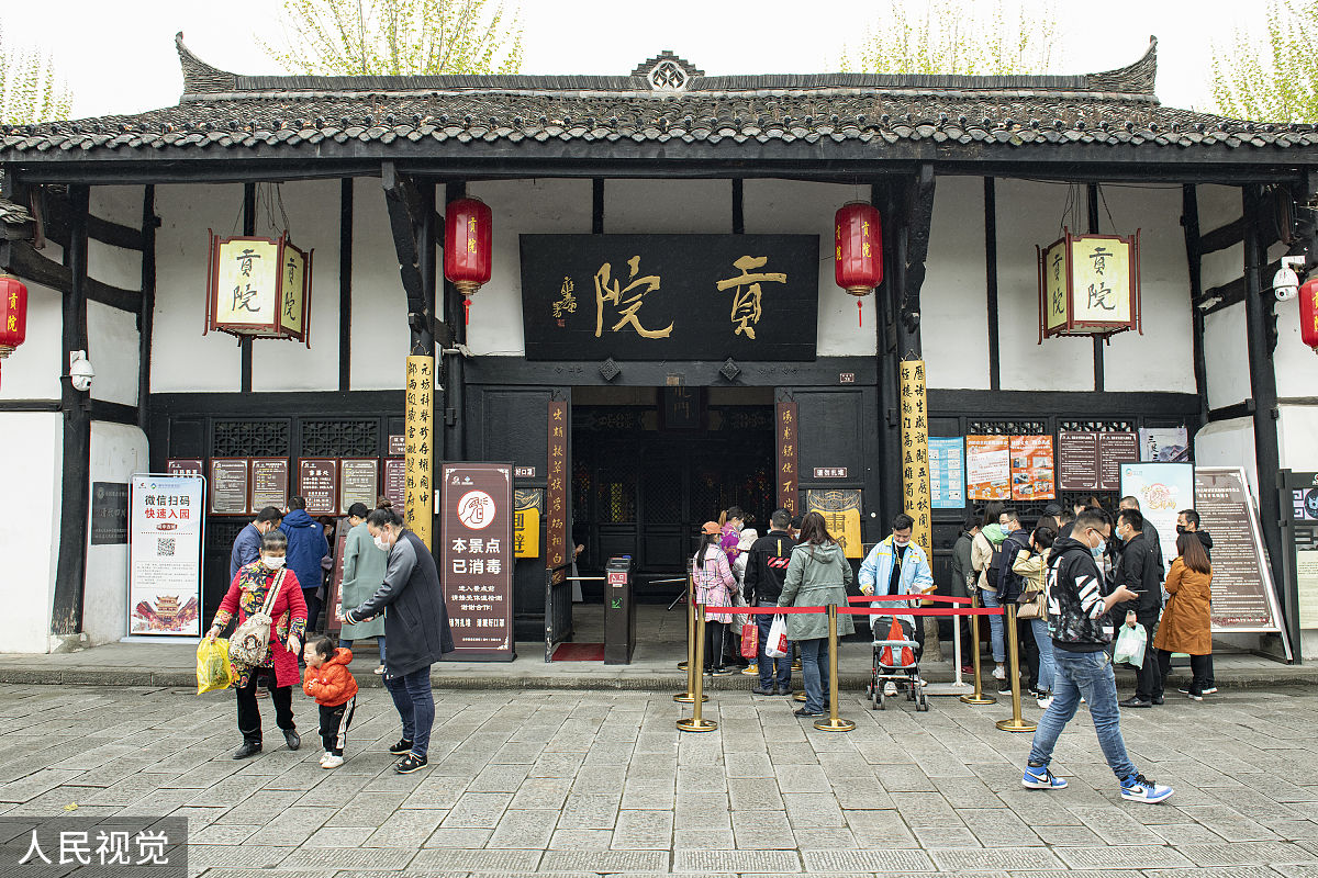 四川南充师范学校2020年招生指南：报读条件、注意事项