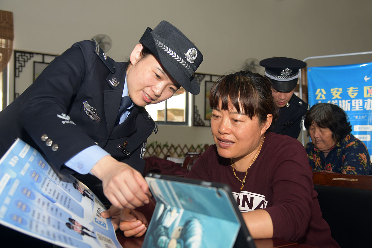 有个辅警男朋友的感觉，