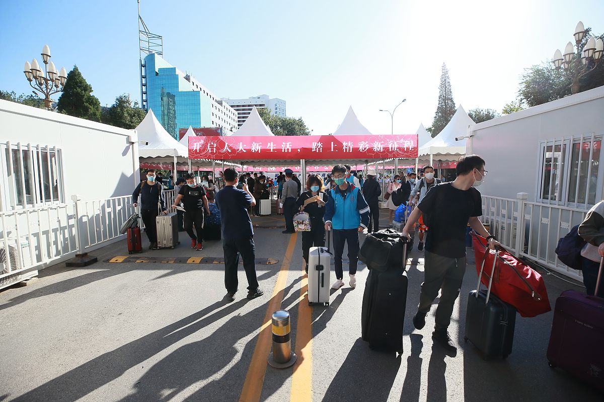 2020年9月19日,北京,中国人民大学2020级研究生新生返校报到.所有新生