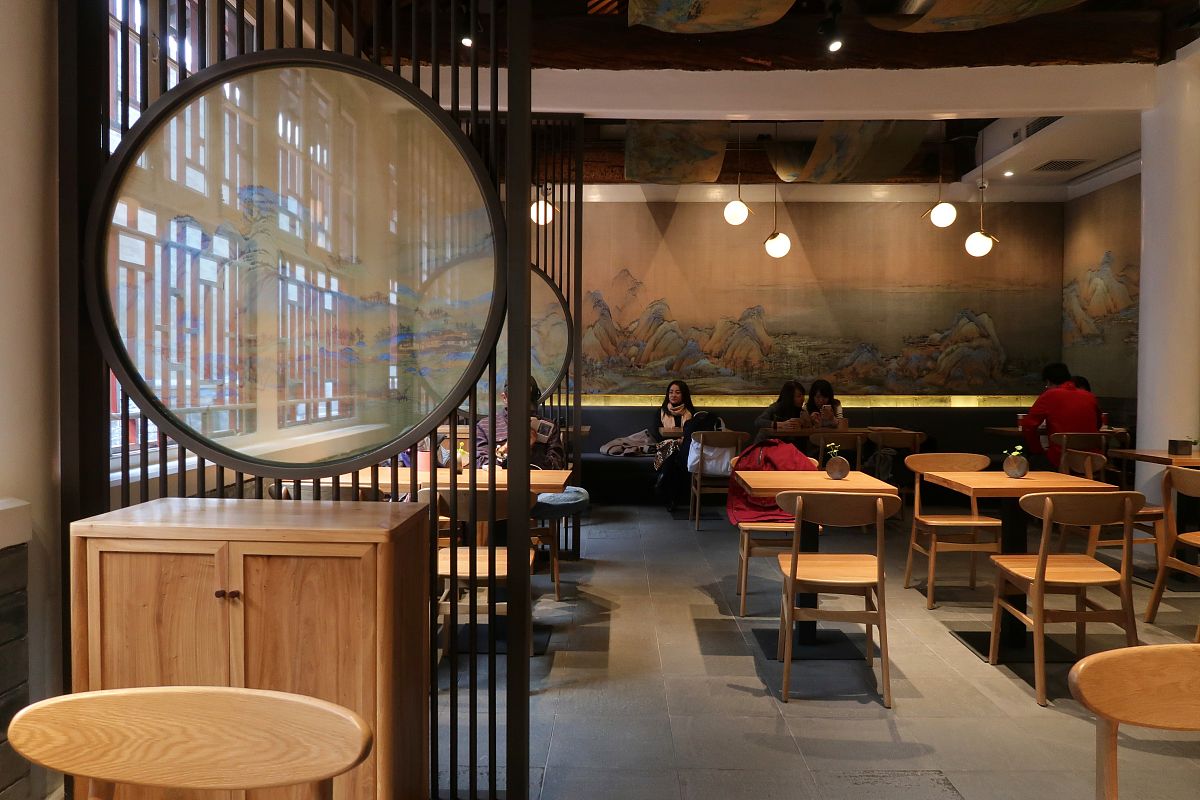 神武4手游更新日志：新副本、新角色、新装备限时活动等你来战！