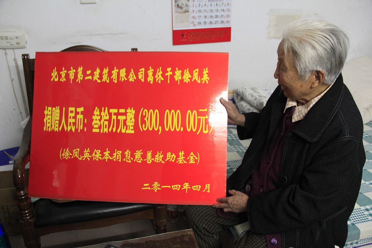 奶奶哄睡故事：Windows 11 序列号的秘密