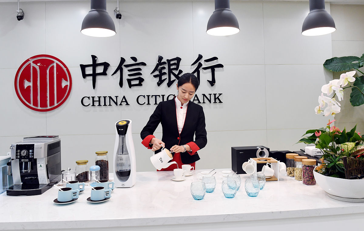 2016年12月05日,河南省郑州市,中信银行配图.  银行,中信银行,银行女