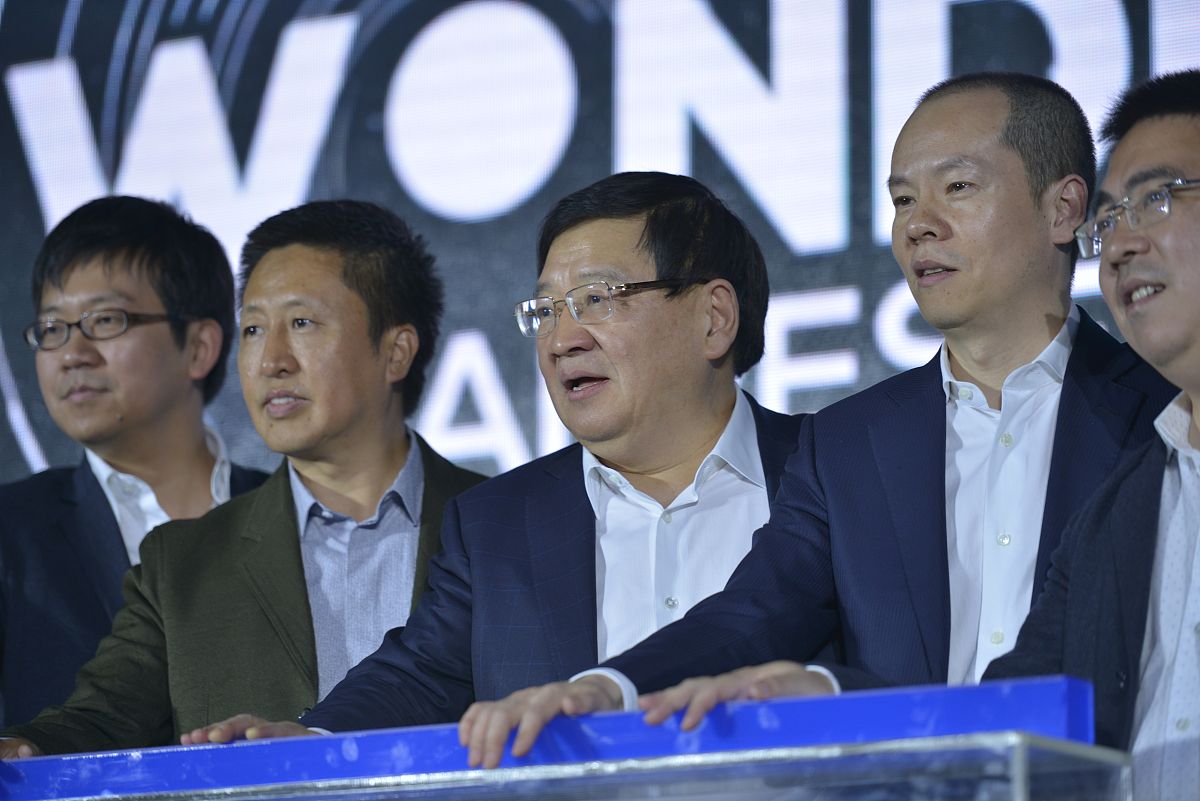 起一些中文的销售公司名字