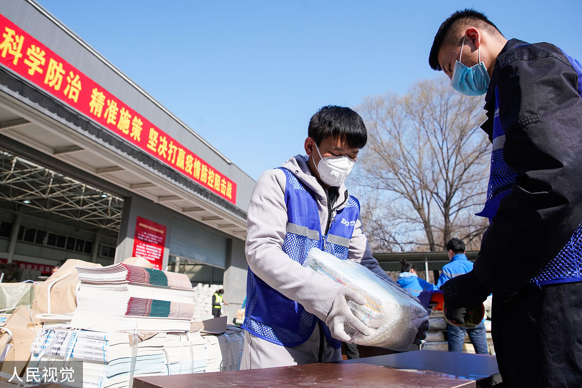 商丘职业学院动物防疫与检疫专业介绍